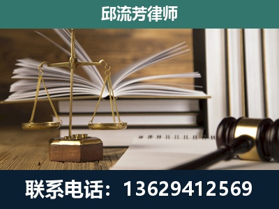 鱼峰-专注于刑事案件
