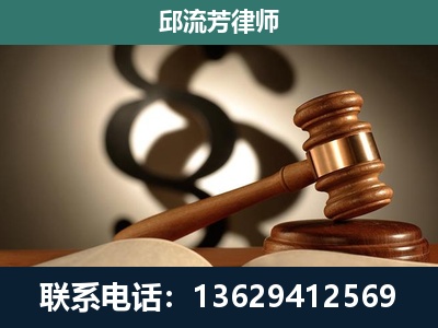 鱼峰-专注于刑事诉讼