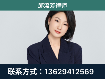 鱼峰-企业展示图